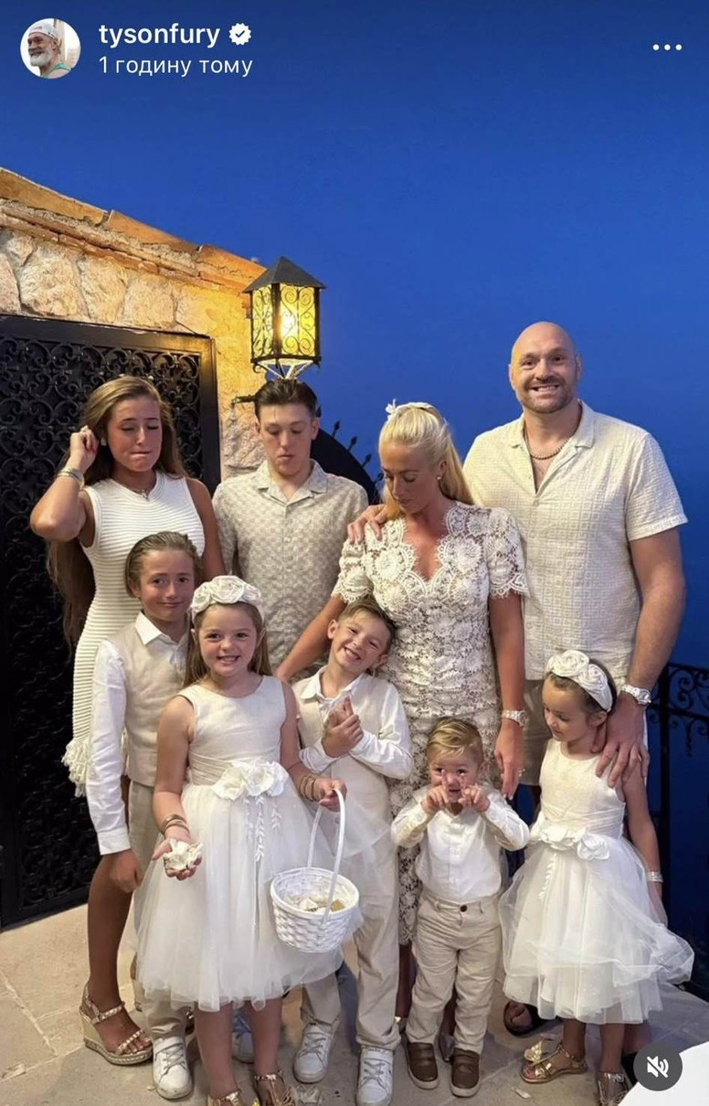 Діти Тайсона Ф'юрі