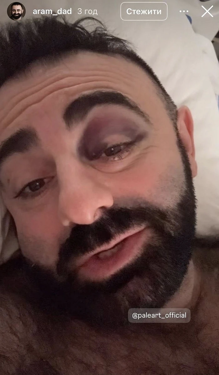 Арам Арзуманян у інстаграм