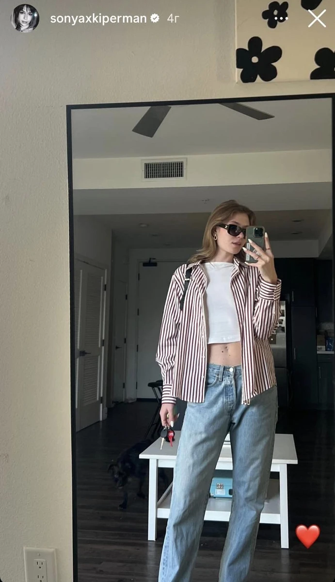 Кіперман переїхала до Лос-Анджелеса в 16 років, і відтоді там навчалася