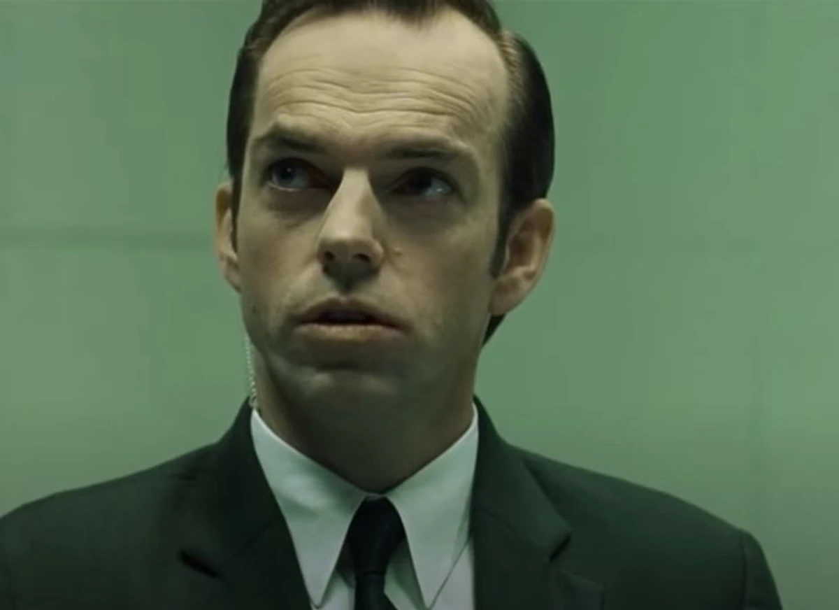 Агент Сміт Матриця