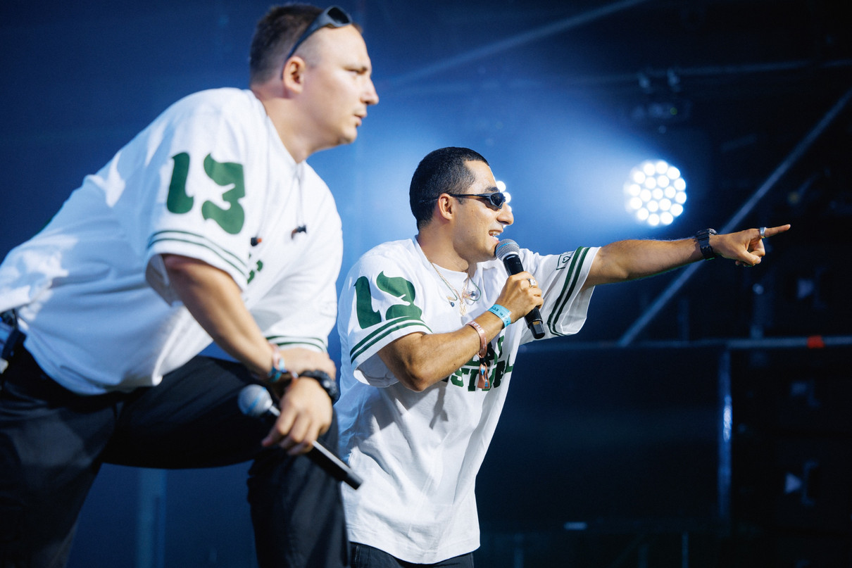 Курган & Agregat