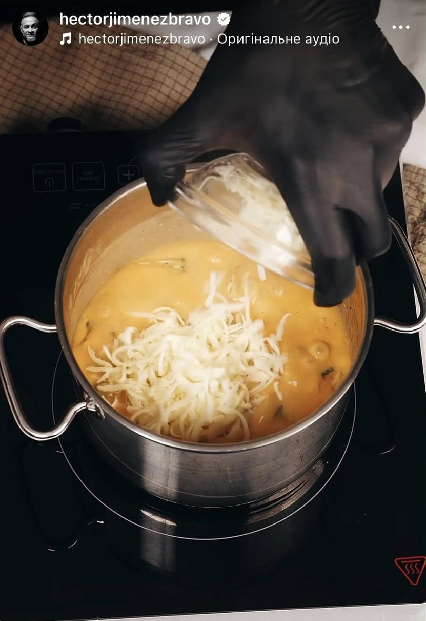 Ектор Хіменес-Браво в інстаграм