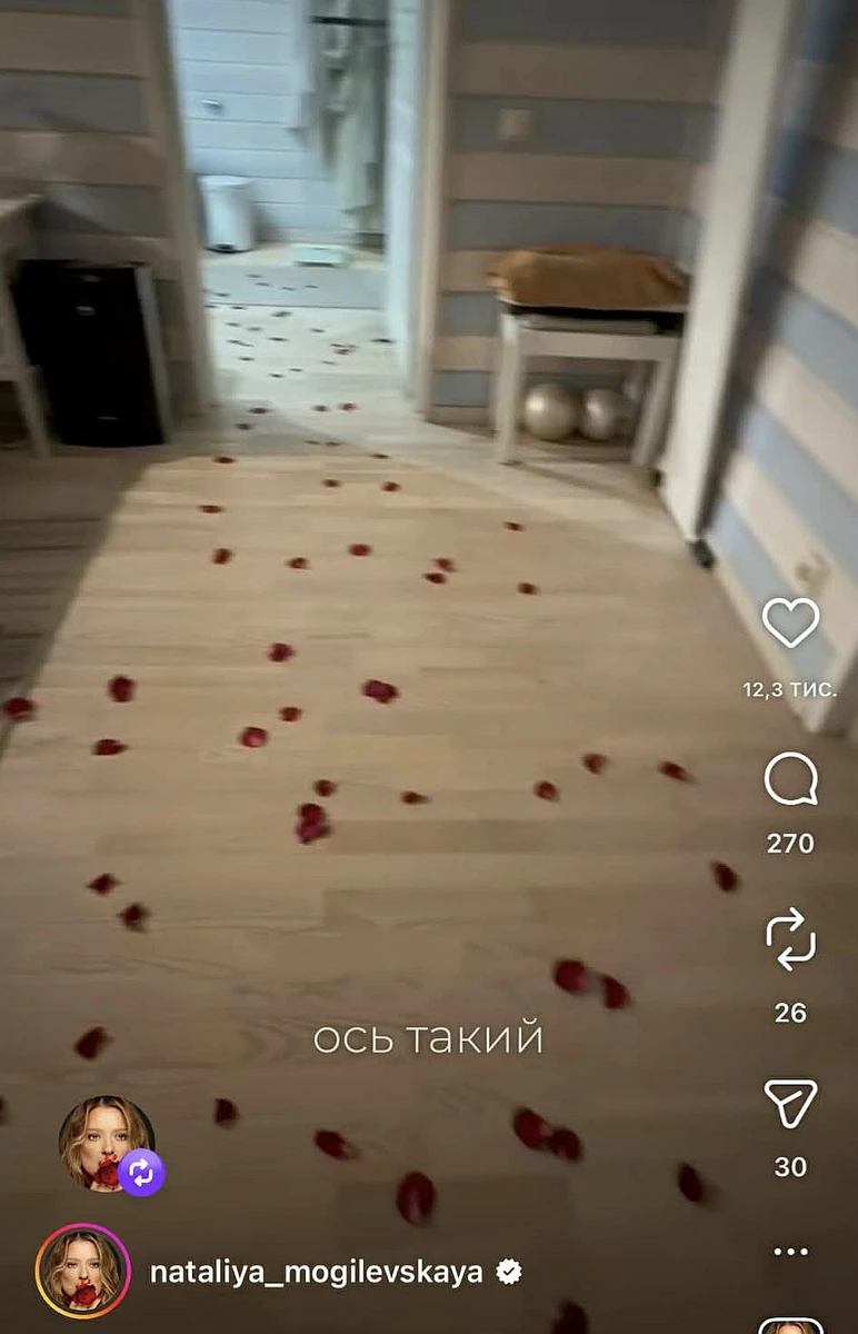 Але дівчата чекали на маму вдома і приготували їй сюрприз 