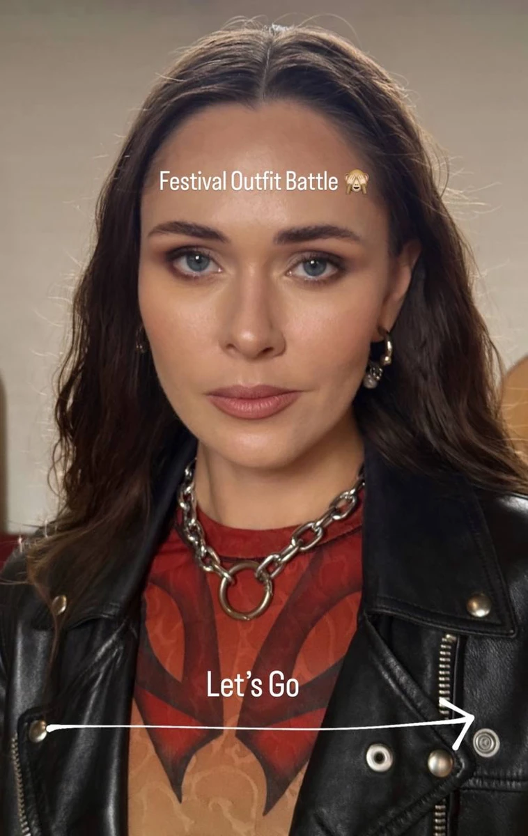 Саніна на фестивалі похизувалася луками