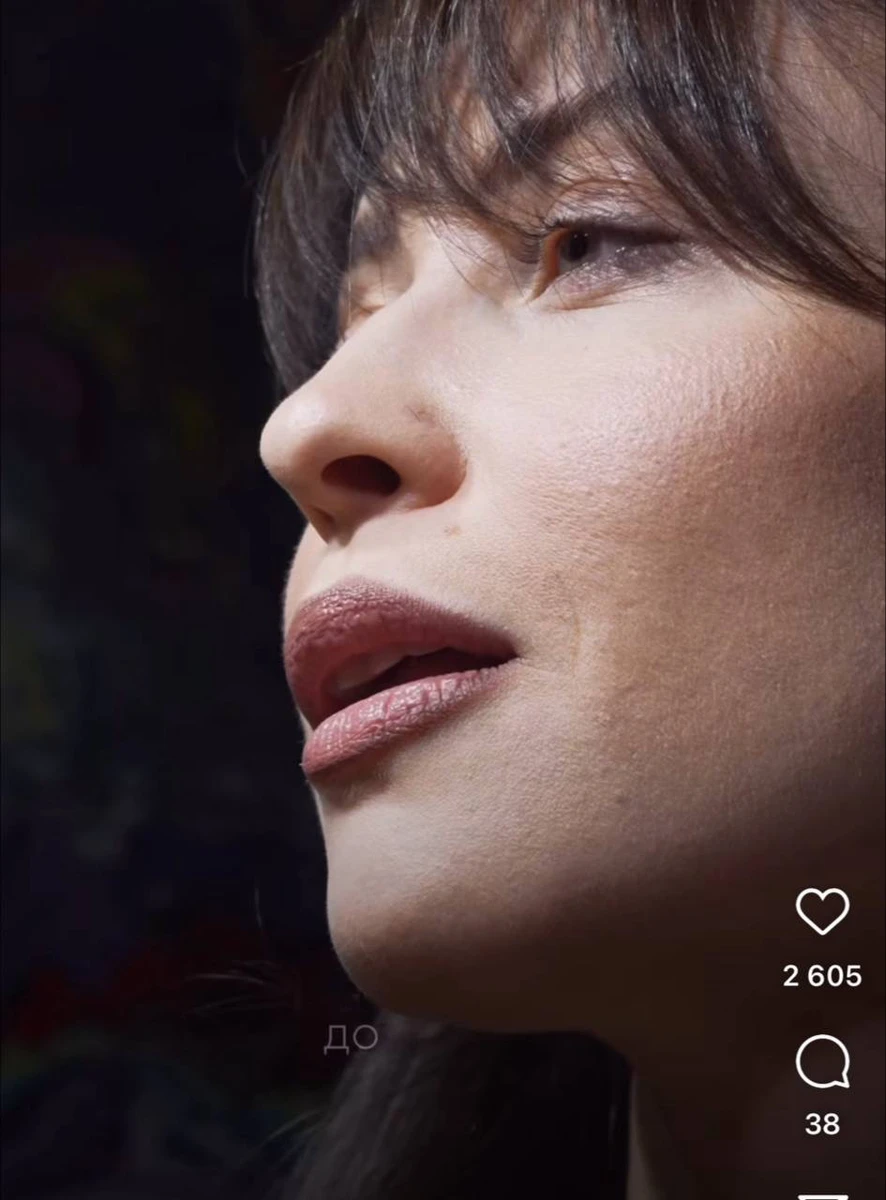 Маремуха з новою зачіскою