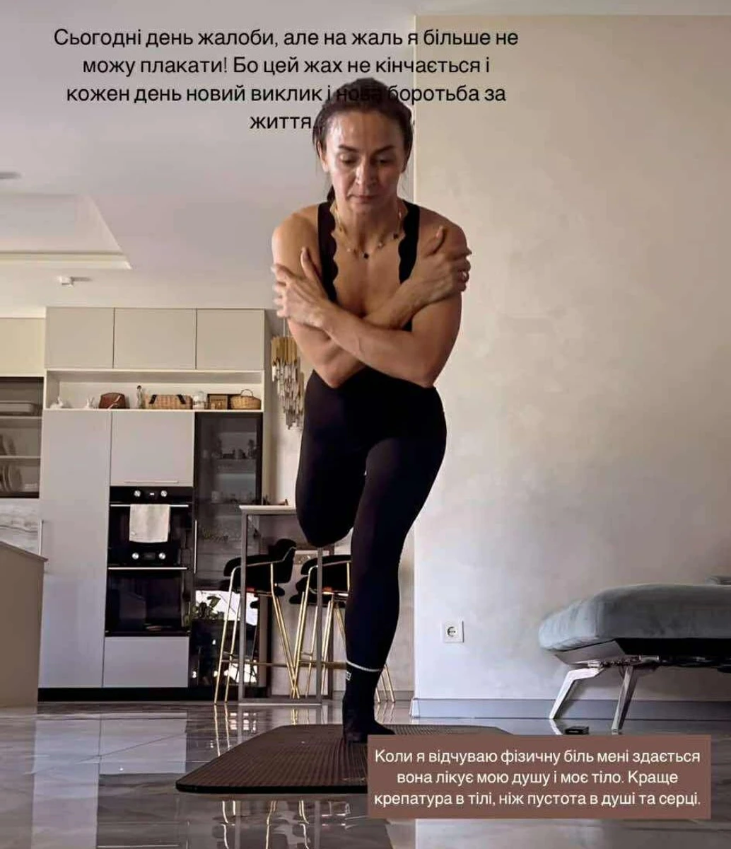 Ілона Гвоздьова тренується