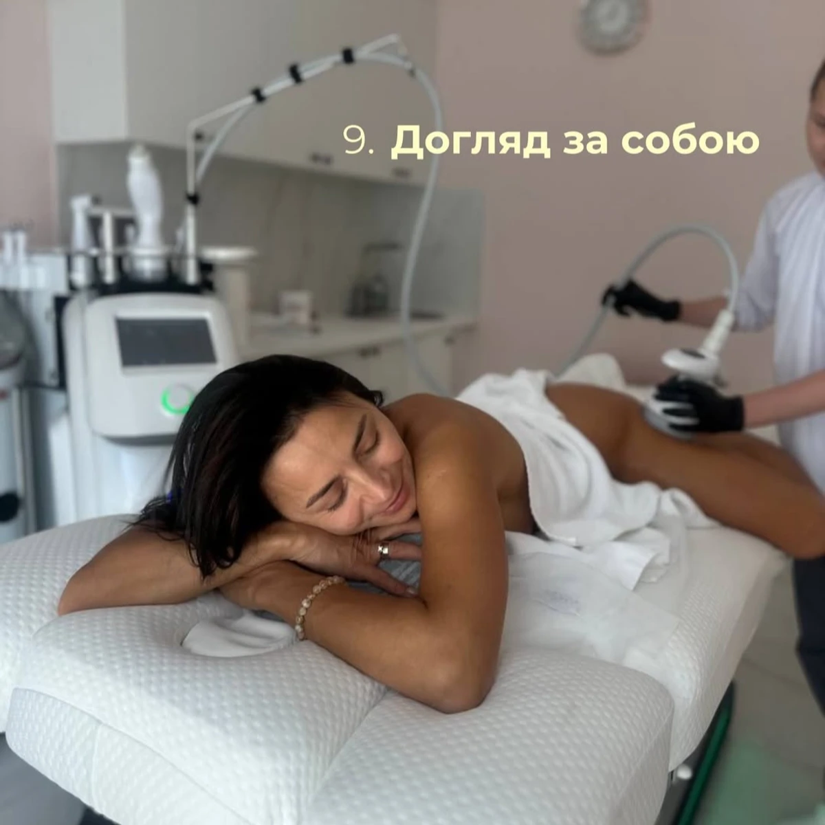 Ілона Гвоздьова показалася на процедурах краси