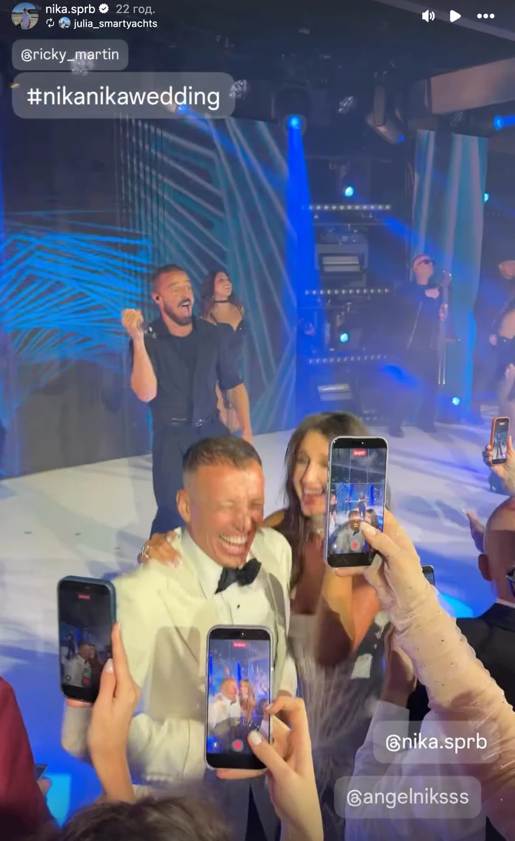 Рікі Мартін на весіллі української моделі та грузинського бізнесмена