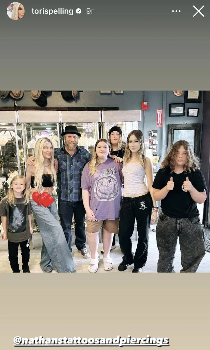 Схоже, нащадки в захваті