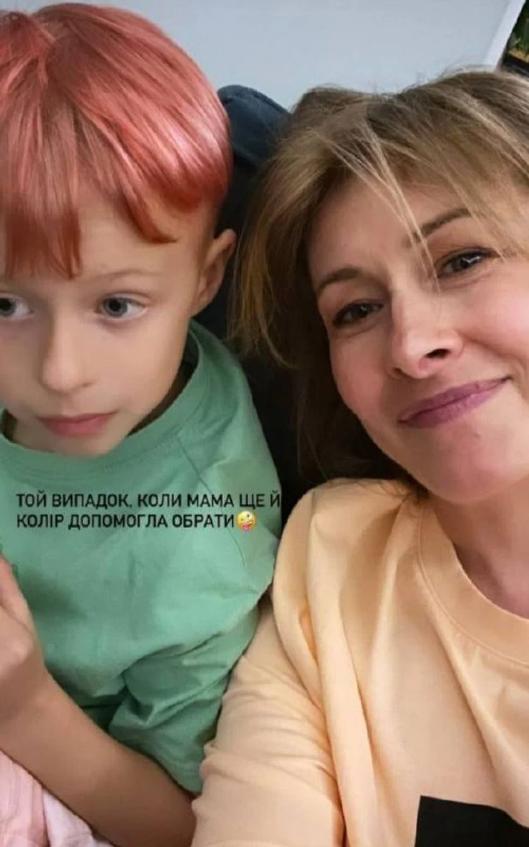 Поки зупинилися на рожевому