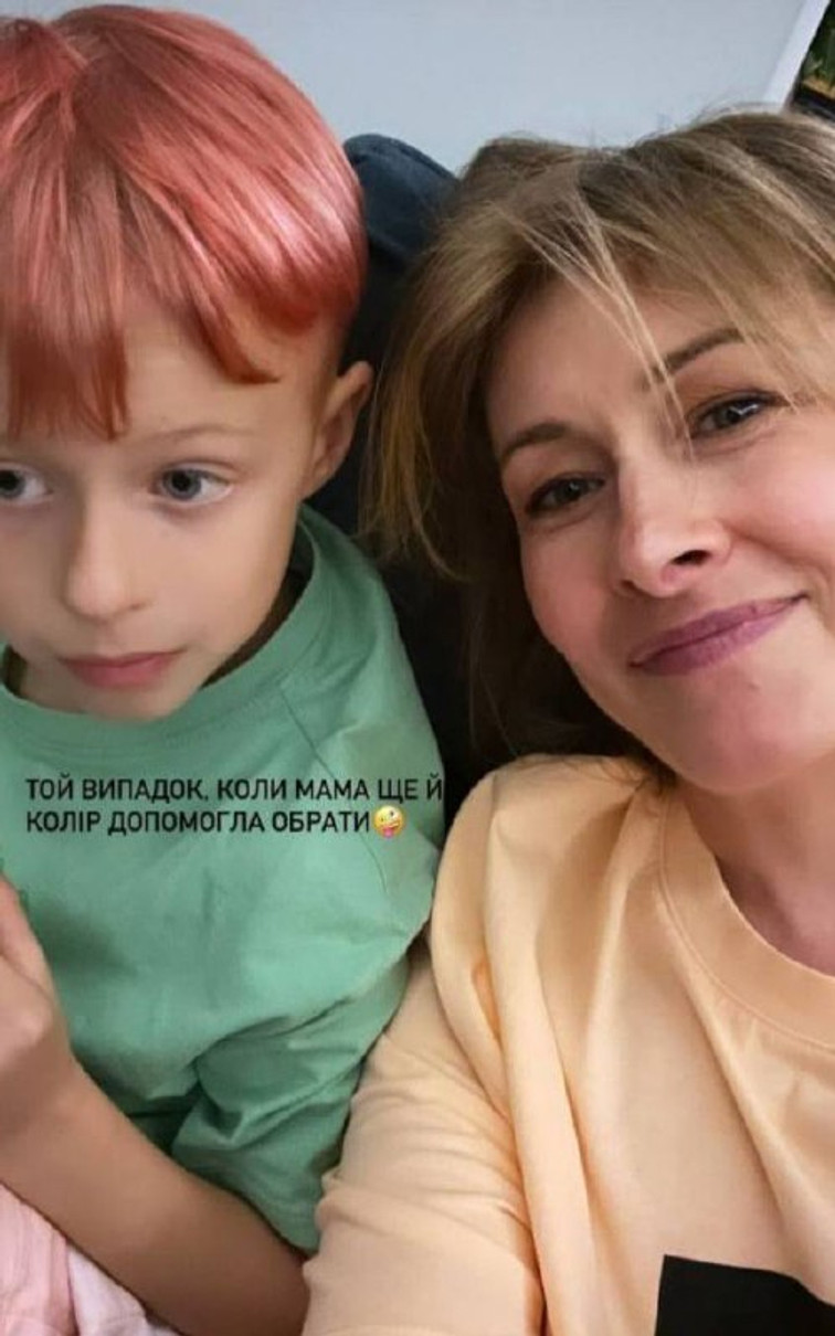 Поки зупинилися на рожевому
