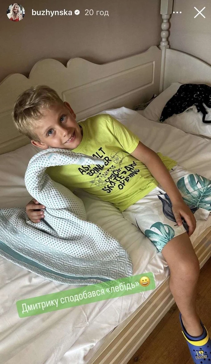 Син Катерини Бужинської Дмитро