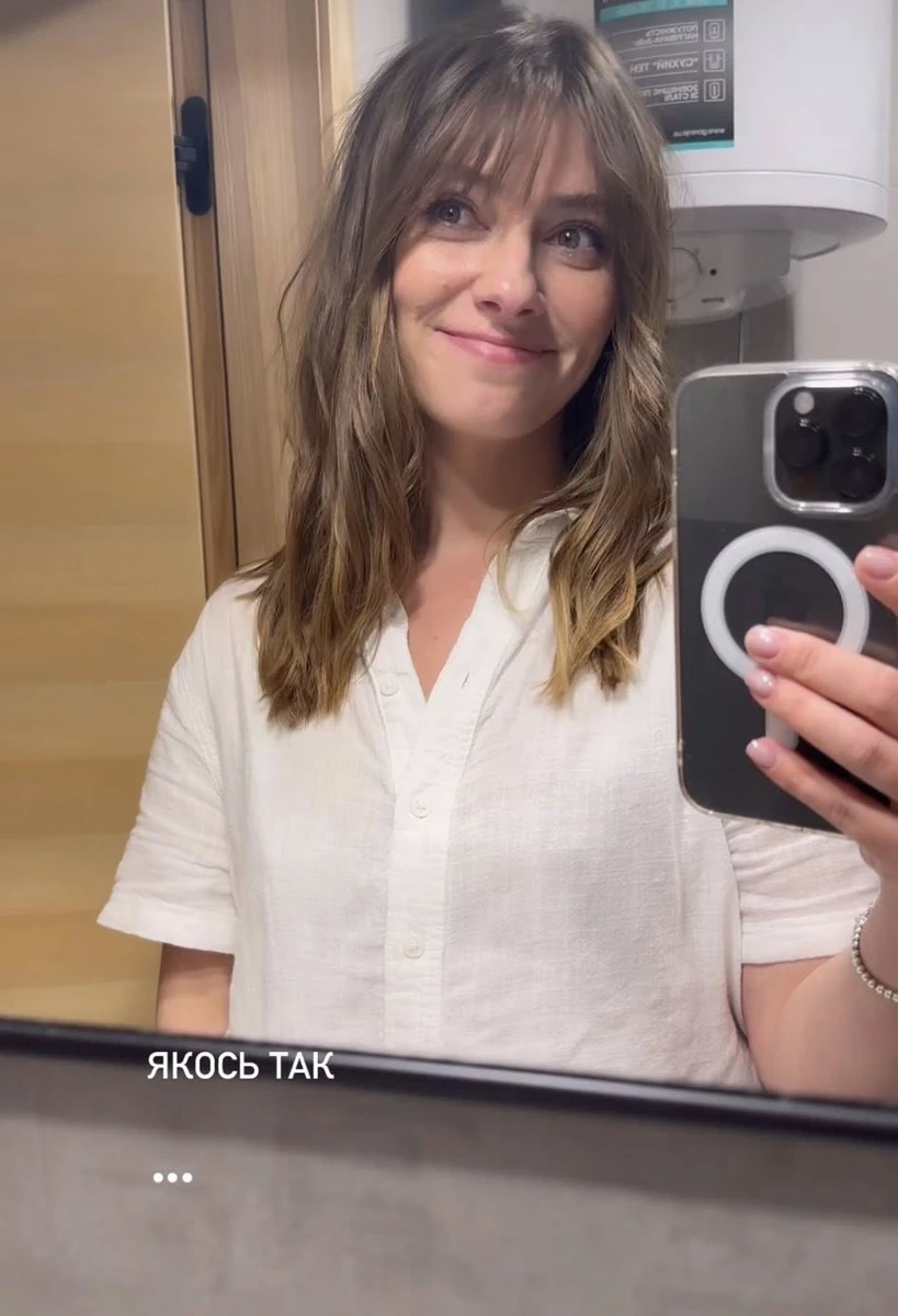 Дарія Петрожицька