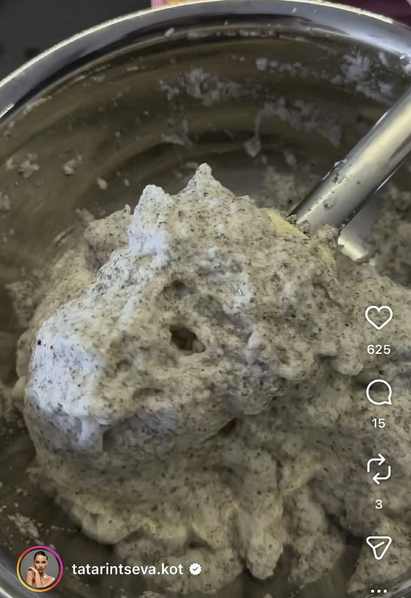 Хліб з чіа та білків