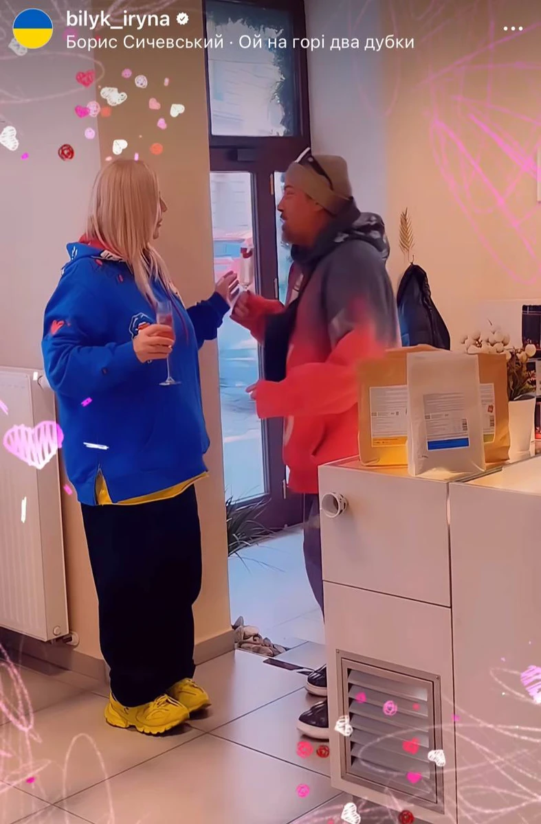 Ірина називає стосунки з Дмитром неоднозначними 