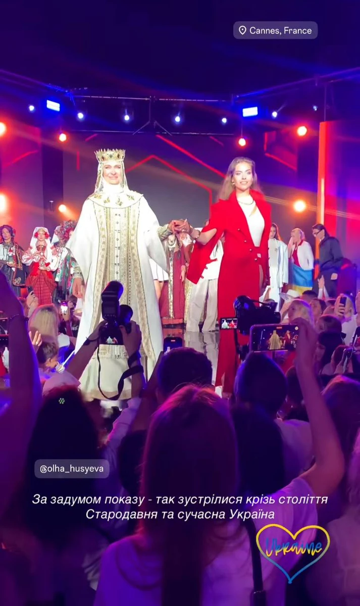 Олександра в образі сучасної України