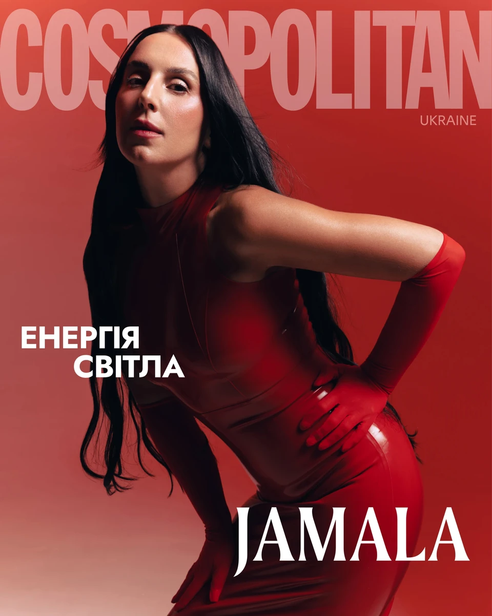 Джамала похвалилася фігурою у червоному латексі