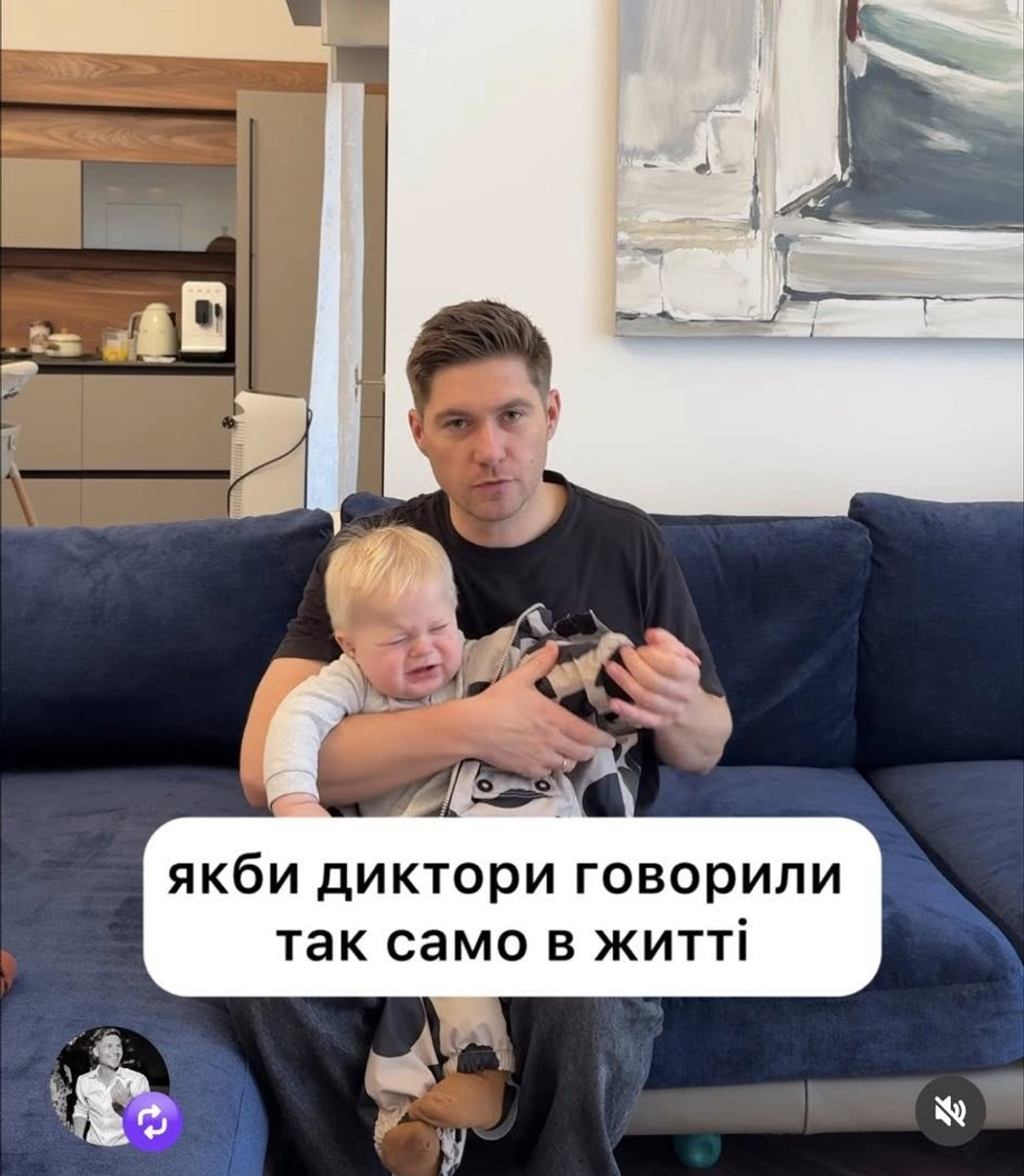 Вова Остапчук і його молодший син