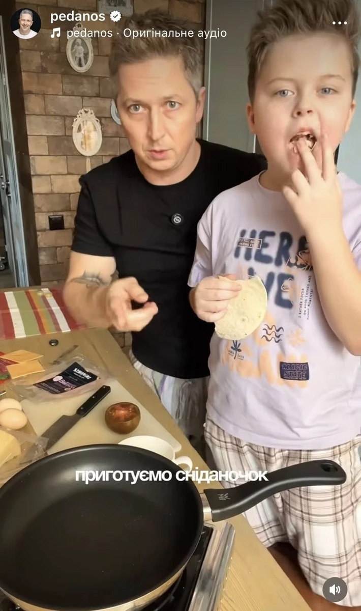 Телеведучий Педан