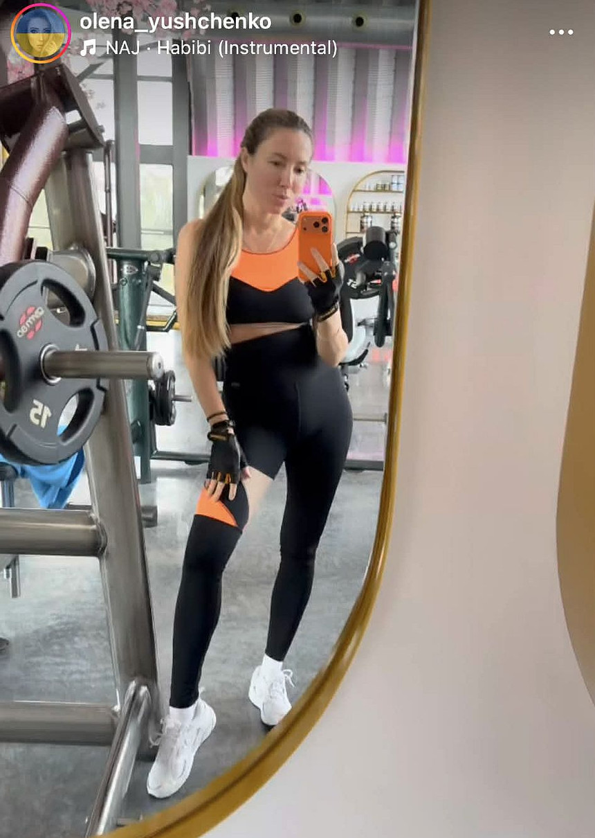 Олена Ющенко