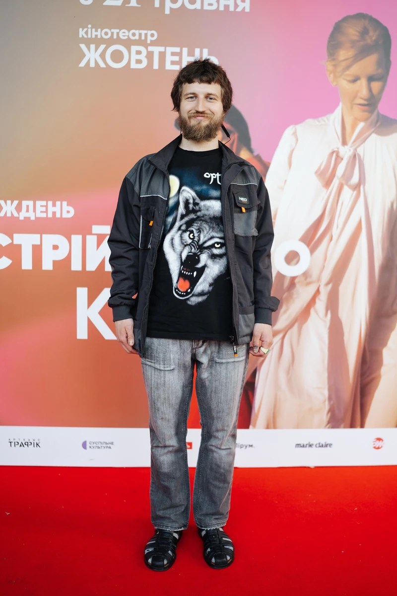 Даніл Повар
