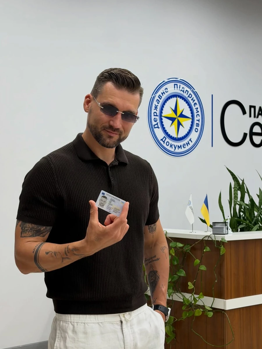 Юрій Савранський