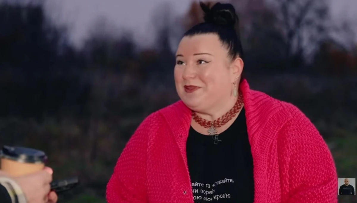 Альона Савраненко