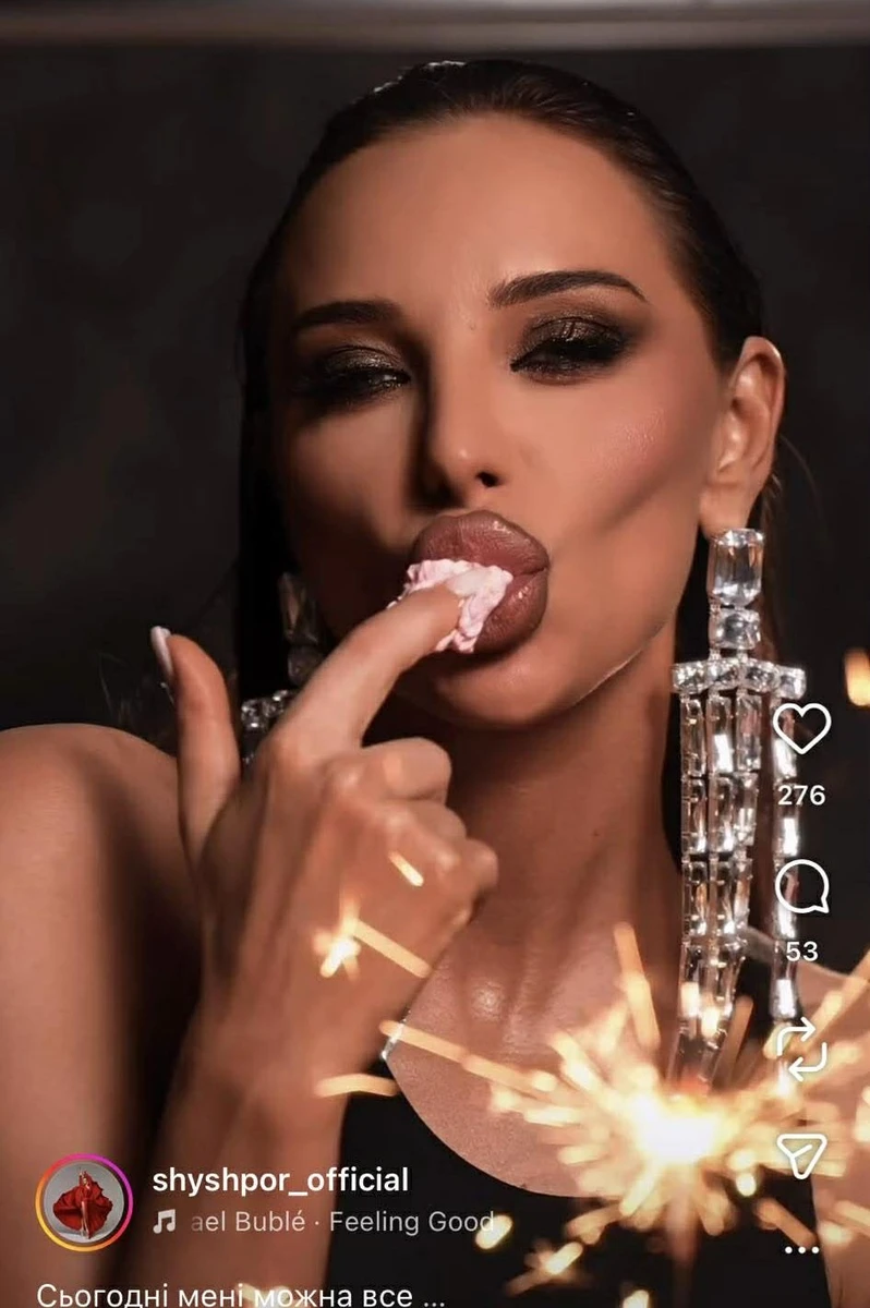 Христина увірвалася в свої солодкі 40 