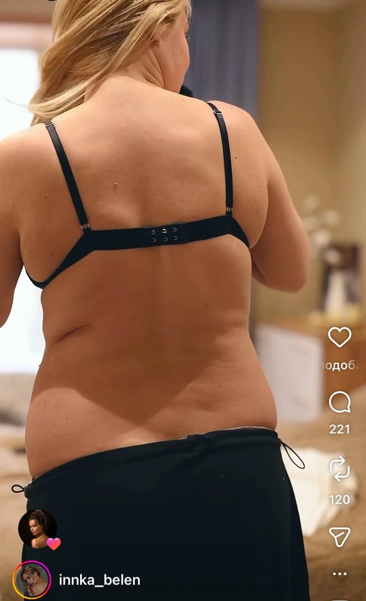 Інна Бєлєнь показала своє тіло, яке змінила вагітність