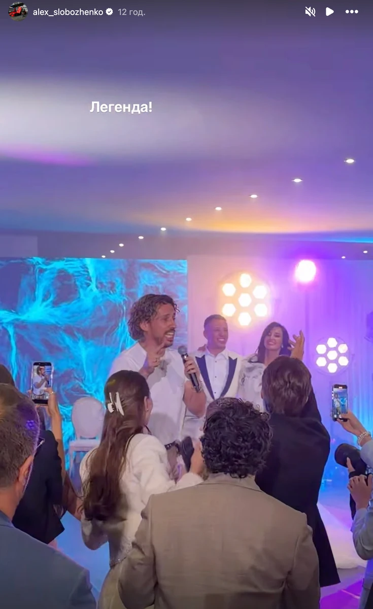 Максим Галдкін заспівав українською на весіллі моделі і бізнесмена