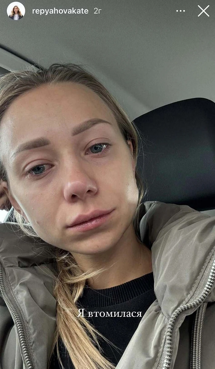 А були часи, коли Репяхова казала, що хоче мати трьох діточок...