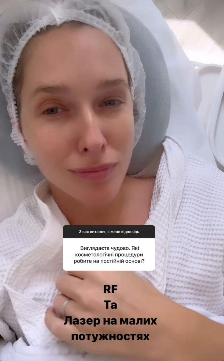 Про уколи, судячи зо всього, поки не йдеться