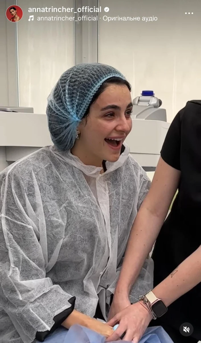 Аня поділилася своїми першими емоціями від нового зору