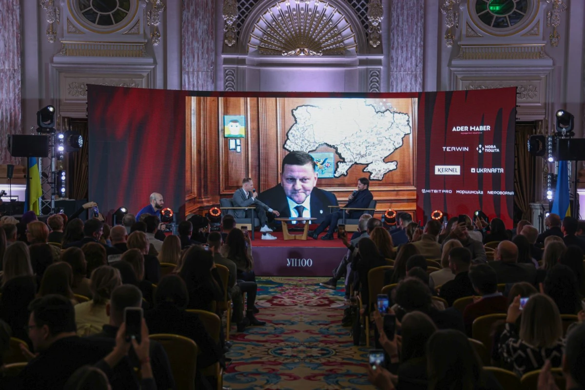 Неочікуваний таємний гість