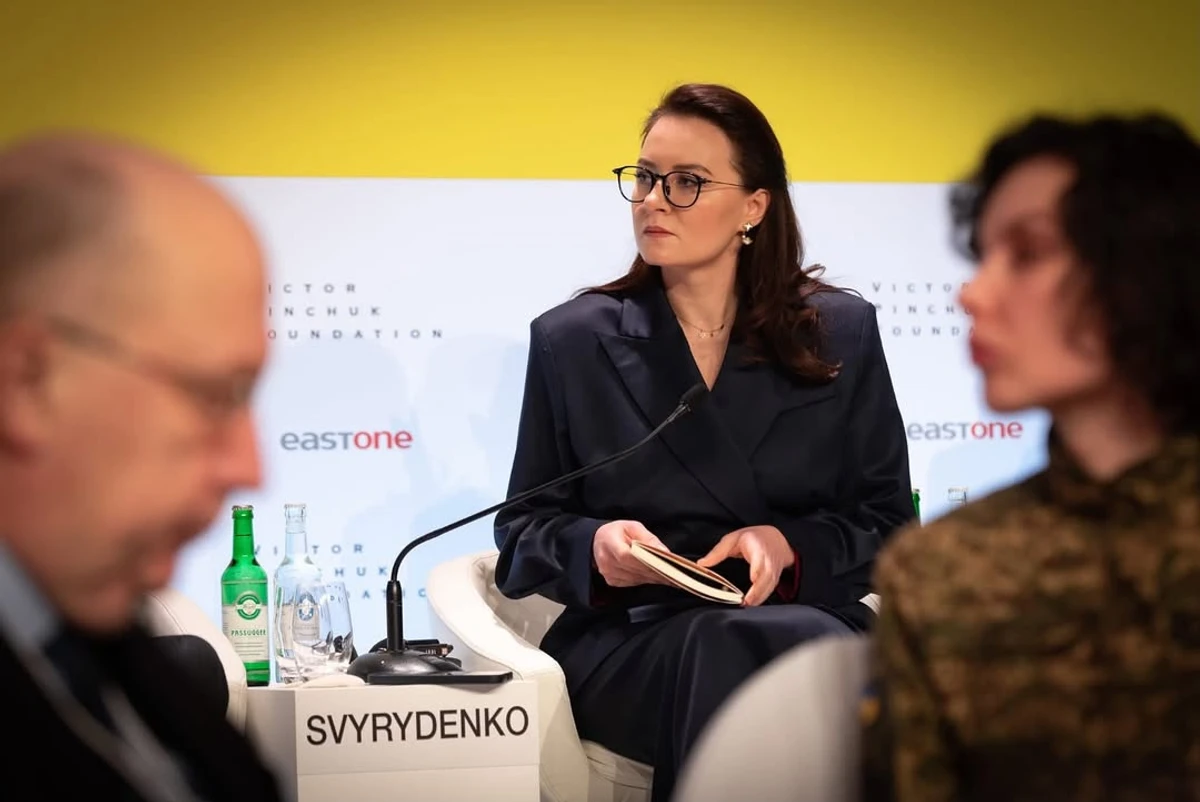 Нова премʼєрка Юлія Свириденко