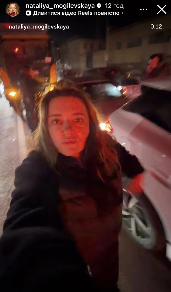 Наталія Могилевська в інстаграм