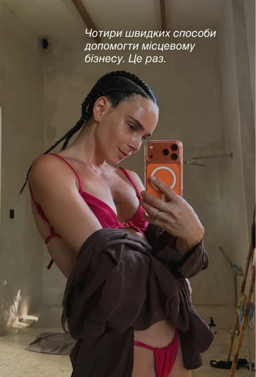 Інна Мірошниченко з новою зачіскою на Балі