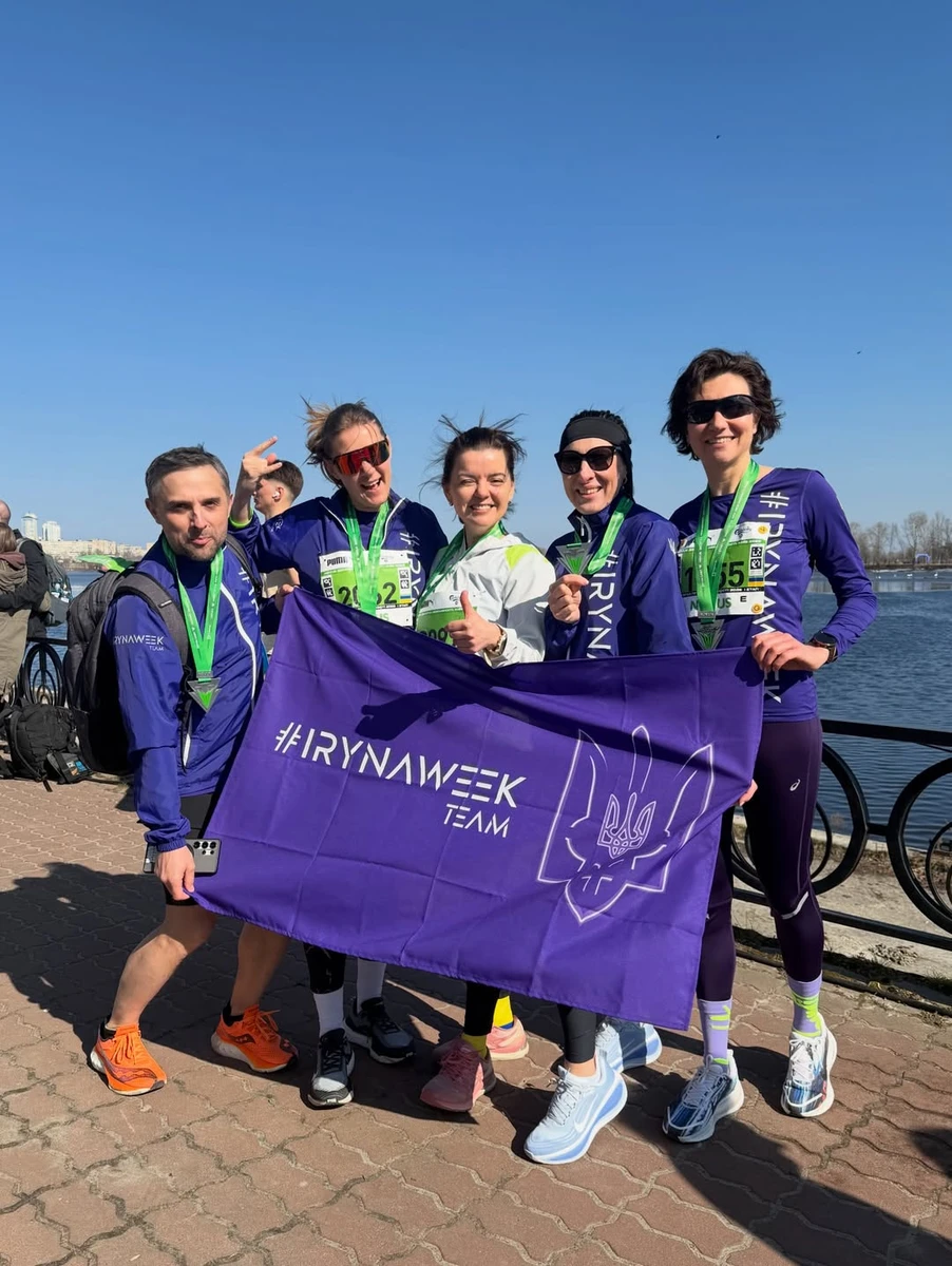 Марічка Падалко показала спортивні фото