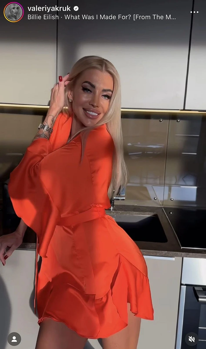 Валерія запевняє, що кожен ранок починає з посмішки 