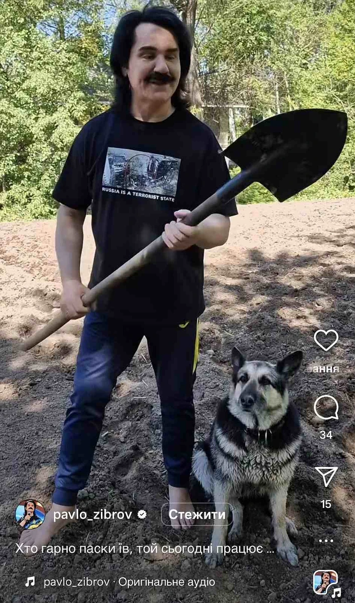 Між іншим, у коментарях співаку вже дорікнули, мовляв, у Світлий вівторок, третій день Великодніх свят працювати не можна 