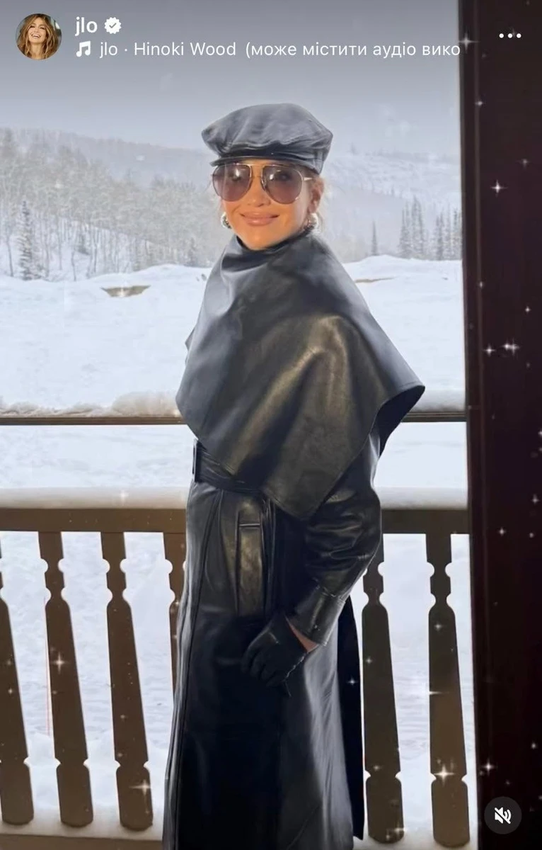 Образ Дженніфер Лопес