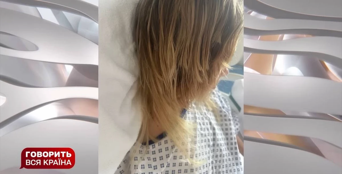 З таким волоссям дівчину вже знайшли у лікарні