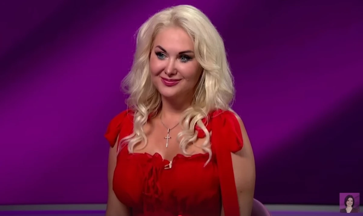 Катерина Бужинська