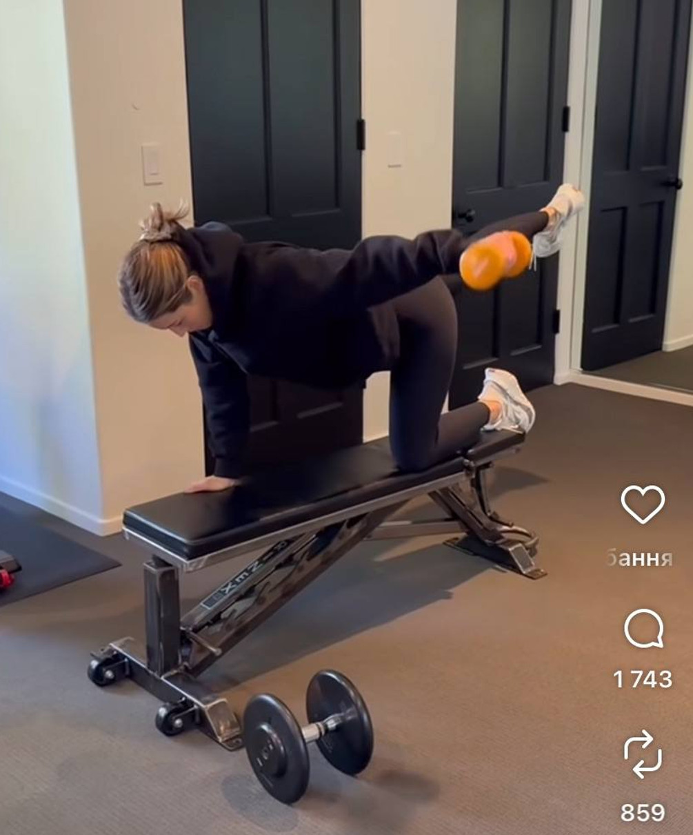 Джессіка Біл на тренуванні