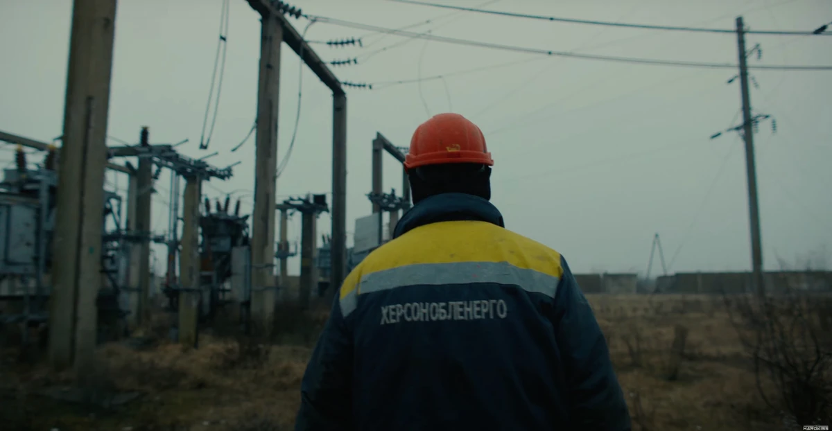 У кліпі знялися справжні енергетики з Херсонщини
