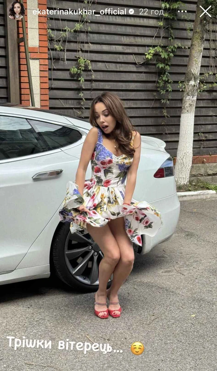 Балерина Кухар