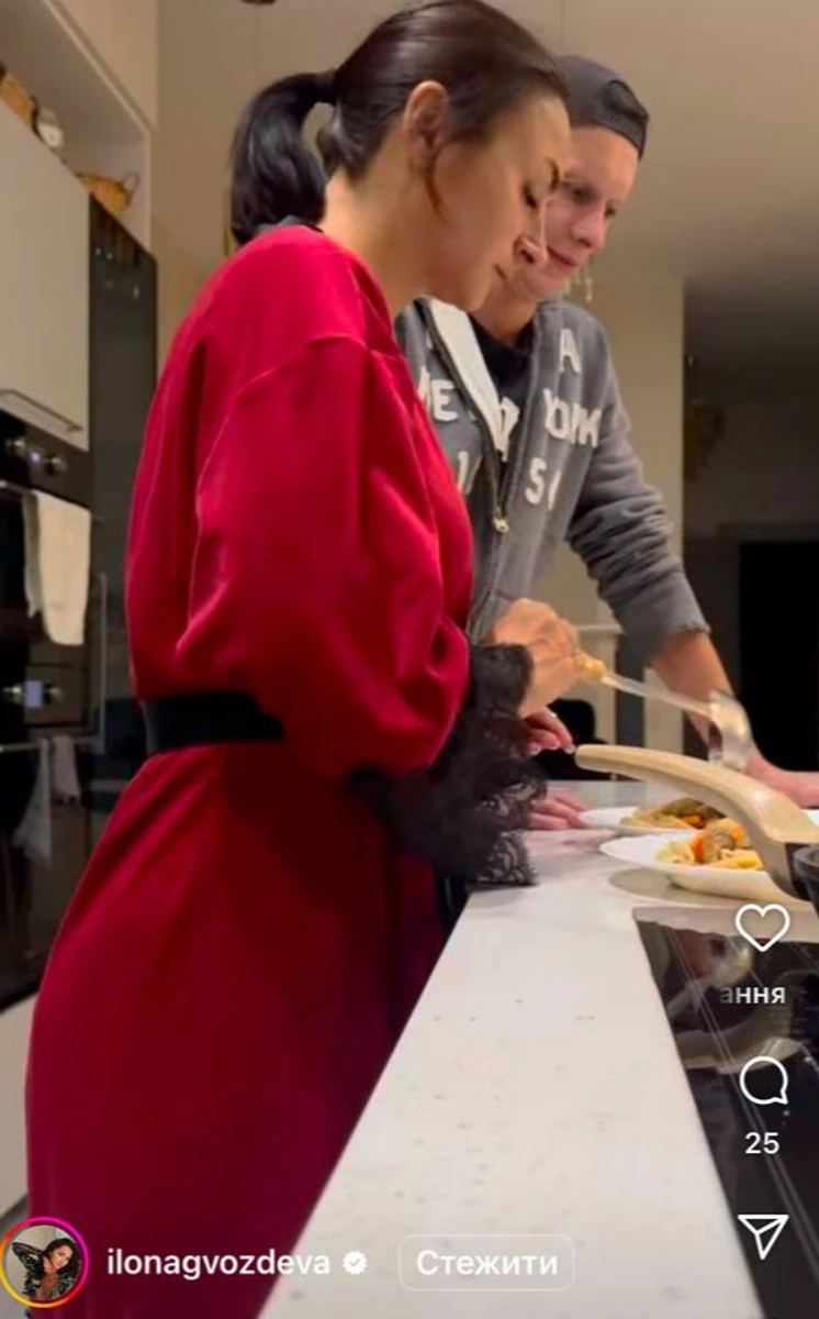 Ілона Гвоздьова знімає ролик з чоловіком