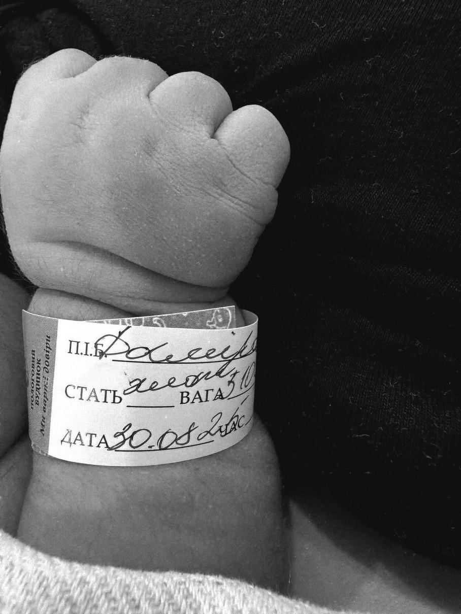 Ельвіра Гасанова знову стала мамою