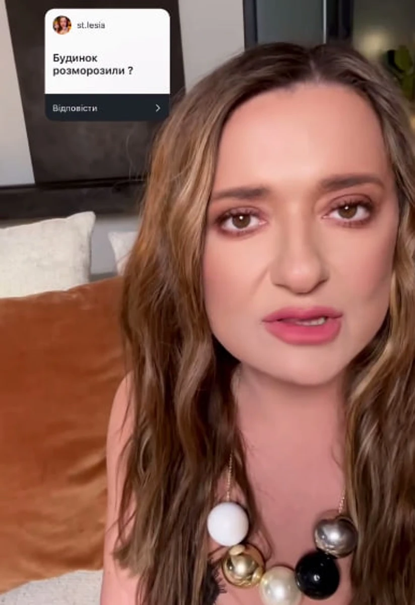 Наталія Могилевська на скріншоті з відео