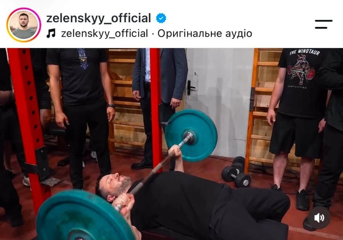 Володимир Зеленський